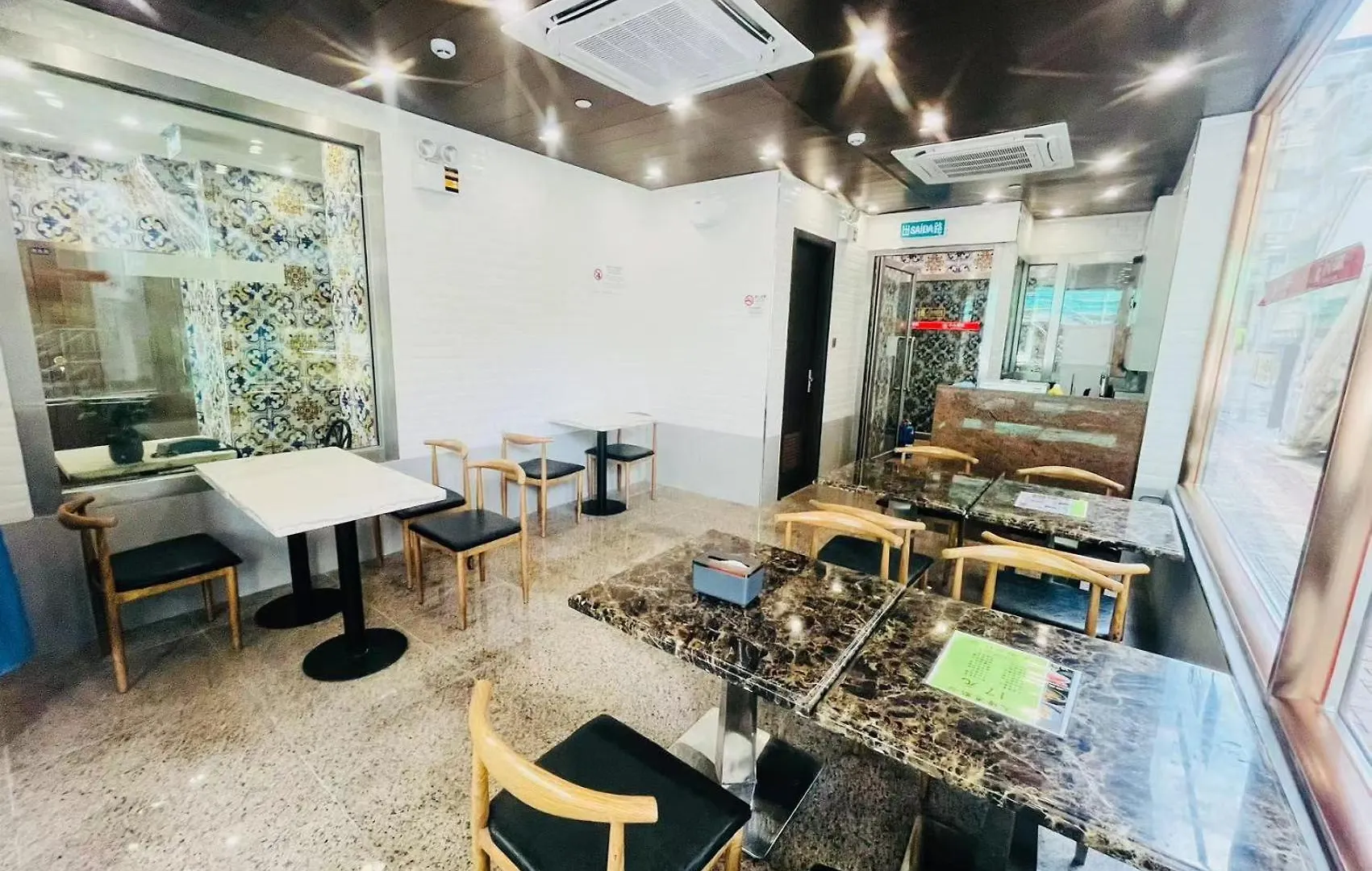 Hou Kong Boutique Hostel Macau